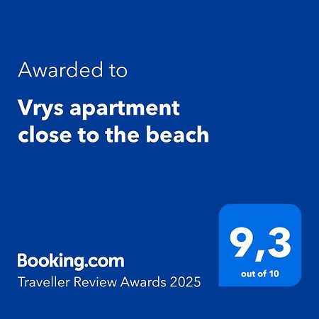 Vrys Apartment Close To The Beach Пуэрто дель Кармен Экстерьер фото
